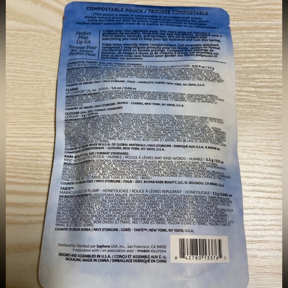 Sephora Favorites (LIMITED EDITION) Perfect Pout Lip Kit NWT - Picture 9 of 11